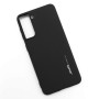 Защитный чехол SMTT Simeitu для Samsung Galaxy S21, Black