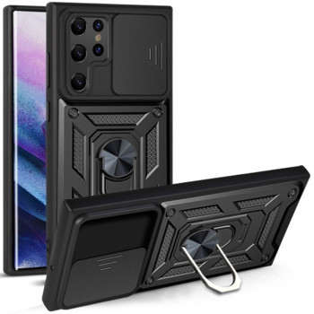 Чохол-накладка Ricco Camera Sliding для Samsung Galaxy S22 Ultra 5G