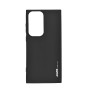 Защитный чехол Simeitu SMTT для Samsung S23 Ultra, Black