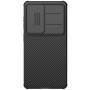 Чохол Nillkin CamShield Pro Case для Samsung Galaxy S26+ 5G