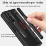 Чохол-накладка GKK Magnetic Fold Leather Case із захисним склом для Samsung Galaxy Z Fold 3, Black