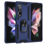 Чохол-накладка Ricco Armor для Samsung Galaxy Fold 3 темно-синій