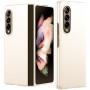 Чехол-накладка Omeve Shockproof Military для Samsung Galaxy Fold4 белый