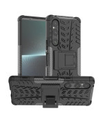 Бронированный чехол Armored Case для Sony Xperia 1 V