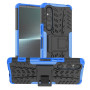 Броньований чохол Armored Case для Sony Xperia 1 V