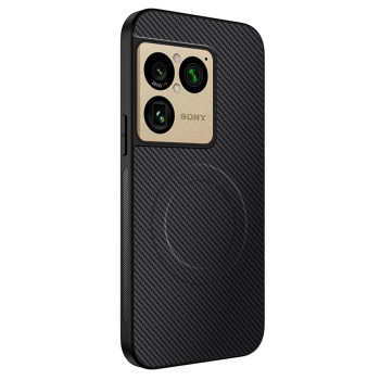 Чехол Carbon Shield with Ring для Sony Xperia 1 VIII с поддержкой беспроводной зарядки