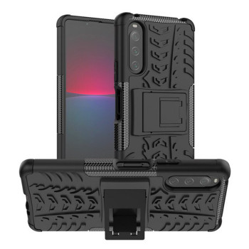 Броньований чохол Armored Case для Sony Xperia 10 IV