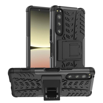 Бронированный чехол Armored Case для Sony Xperia 5 IV