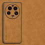 Кожаный чехол - накладка Fanoya для Xiaomi 13 Ultra