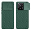 Чохол-накладка Nillkin Cam Shield Pro для Xiaomi 13T / 13T Pro