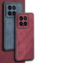 Кожаный чехол - накладка Fanoya для Xiaomi 14