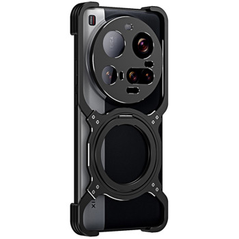 Чохол Metal Bamper with Ring для Xiaomi 15 Ultra​ із захистом на камеру