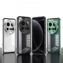 Протиударний чохол накладка Metal Glass для Xiaomi 15 Ultra зелений