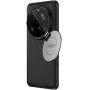 Чохол - накладка Nillkin CamShield Prop Magnetic Case для Xiaomi 15 Ultra зелений