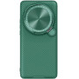 Чохол - накладка Nillkin CamShield Prop Magnetic Case для Xiaomi 15 Ultra зелений