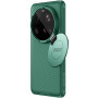 Чохол - накладка Nillkin CamShield Prop Magnetic Case для Xiaomi 15 Ultra зелений