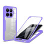 Чохол Double Shield 360 для Xiaomi 17T із захистом з усіх боків