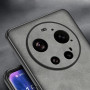 Чехол Fanoya для Xiaomi 17 Ultra с защитой на камеру