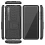 Бронированный чехол Armored Case для Xiaomi Mi 10 / Mi 10 Pro