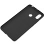 Захисний чохол SMTT Simeitu для Xiaomi Xiaomi Mi Max 3,Black