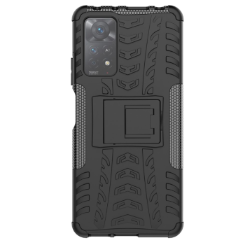 Бронированный чехол Armored Case для Xiaomi Redmi Note 11 Pro Plus 5G