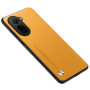 Чехол CODE Tactile Experience для Xiaomi Poco C81 / C81 Pro с защитой на камеру