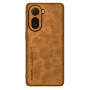 Кожаный чехол - накладка Fanoya для Xiaomi Poco C81 / C81 Pro