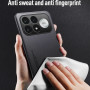 Чехол CODE для Xiaomi Poco F9 Ultra / Redmi K100 Pro Max