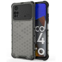 Чехол - накладка Armored Case Sota для Xiaomi Poco M4 Pro 4G