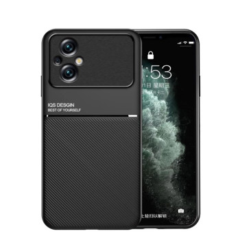 Чохол-накладка C-KU IQS Design для Xiaomi Poco M5