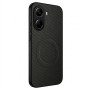 Чохол Carbon Shield with Ring для Xiaomi Poco X8 Pro з підтримкою бездротової зарядки