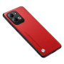 Чехол CODE для Xiaomi Redmi 17 4G / 5G
