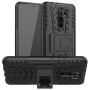 Броньований чохол Armored Case для Xiaomi Redmi 9