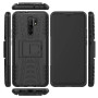Броньований чохол Armored Case для Xiaomi Redmi 9