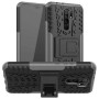 Бронированный чехол Armored Case для Xiaomi Redmi 9