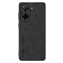 Кожаный чехол Fanoya для Xiaomi Redmi A5 серый