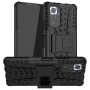 Бронированный чехол Armored Case для Xiaomi Redmi Note 10 Pro