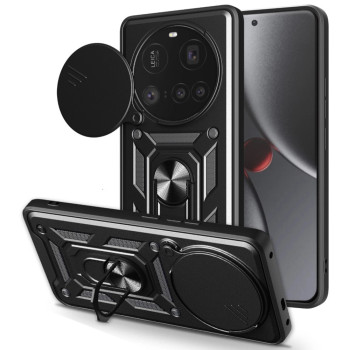 Чохол - накладка Ricco Camera Sliding для Xiaomi 15 Ultra