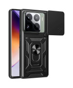 Чехол - накладка Ricco Camera Sliding для Xiaomi 15