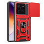 Чехол - накладка Ricco Camera Sliding для Xiaomi 15