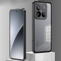 Протиударний чохол накладка Metal Glass для Xiaomi 15