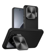 Чехол - накладка Nillkin CamProp Carbo Case для Xiaomi 15 5G