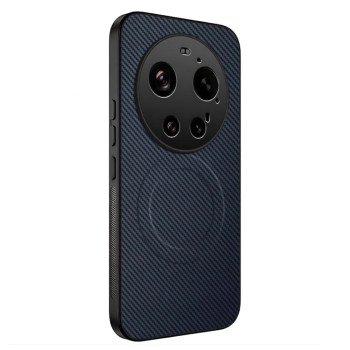 Чехол Carbon Shield with Ring для Xiaomi 17 Ultra с поддержкой беспроводной зарядки