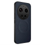Чехол Carbon Shield with Ring для Xiaomi 17 Ultra с поддержкой беспроводной зарядки