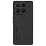 Чехол Fanoya для Xiaomi 17 с защитой на камеру
