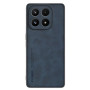 Чехол Fanoya для Xiaomi 17 с защитой на камеру