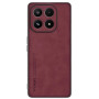 Чехол Fanoya для Xiaomi 17 с защитой на камеру