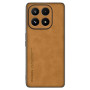 Чехол Fanoya для Xiaomi 17 с защитой на камеру