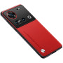Кожаный чехол - накладка CODE Tactile Experience для ZTE nubia Z70 Ultra
