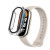 Чехол с защитным стеклом Protective Cover with Glass для Xiaomi Smart Band 10